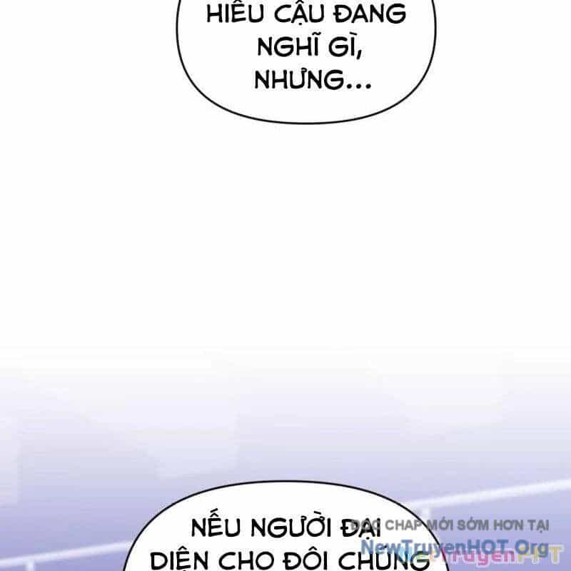 Thợ Săn Của Lớp Gà Con - Chương 20 - ảnh 13