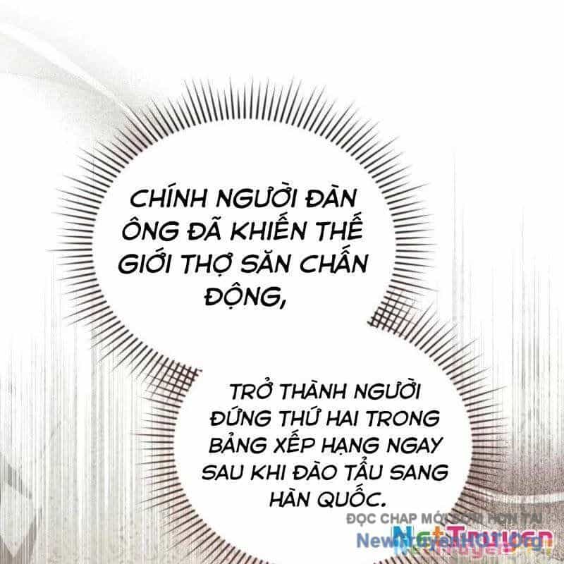Thợ Săn Của Lớp Gà Con - Chương 25 - ảnh 17