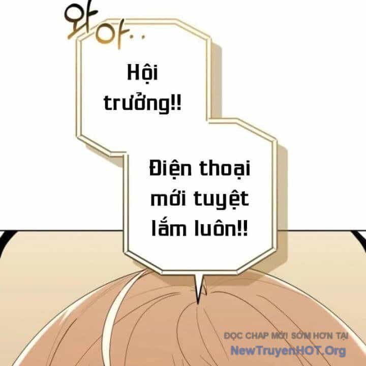 Thợ Săn Của Lớp Gà Con - Chương 27 - ảnh 39