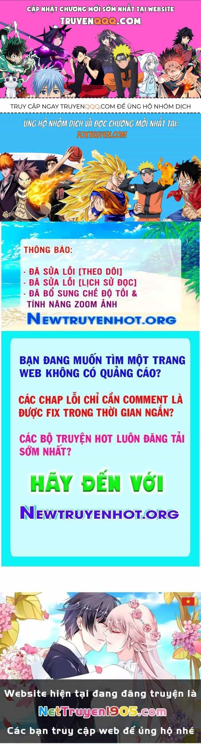 Thợ Săn Của Lớp Gà Con - Chương 33 - ảnh 1