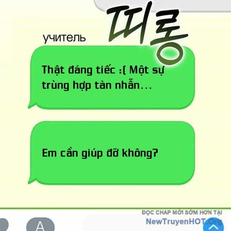 Thợ Săn Của Lớp Gà Con - Chương 36 - ảnh 167