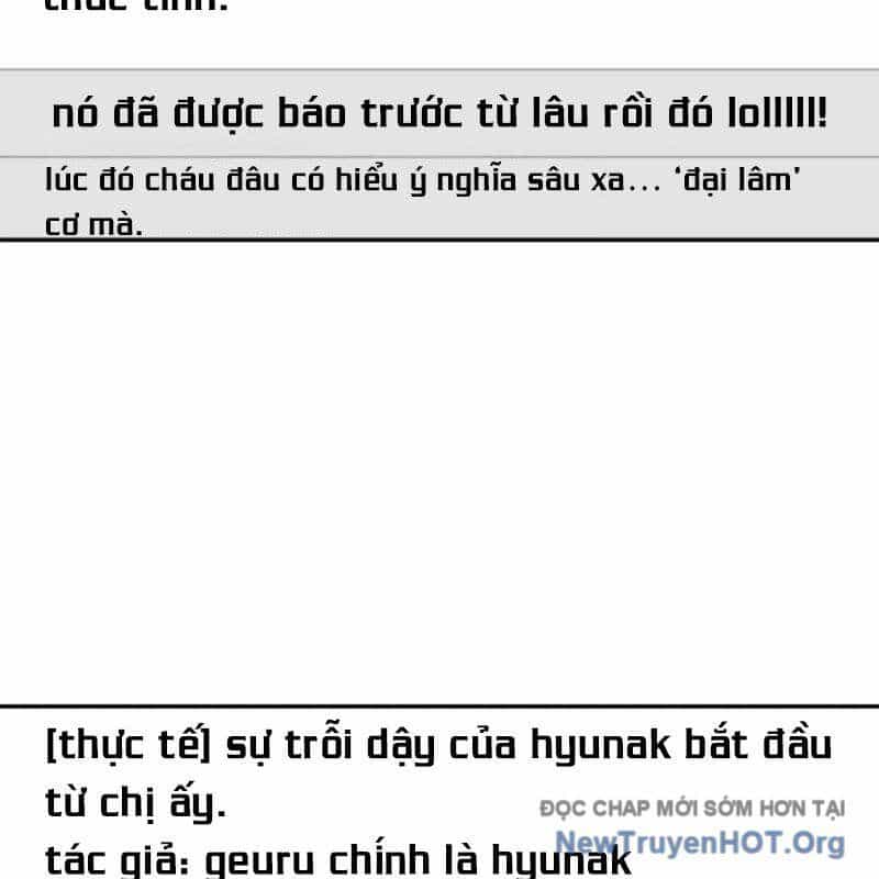 Thợ Săn Của Lớp Gà Con - Chương 41 - ảnh 20