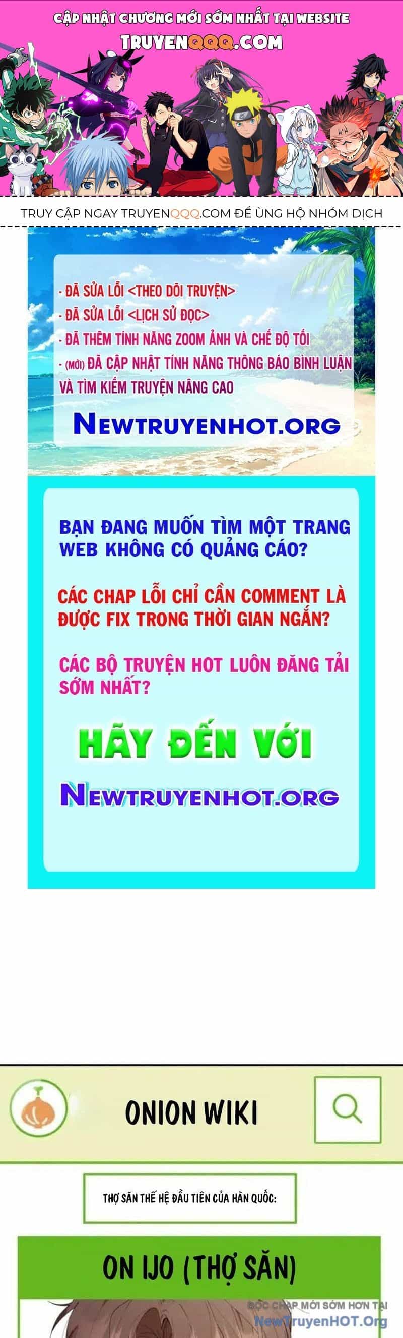 Thợ Săn Của Lớp Gà Con - Chương 45 - ảnh 1