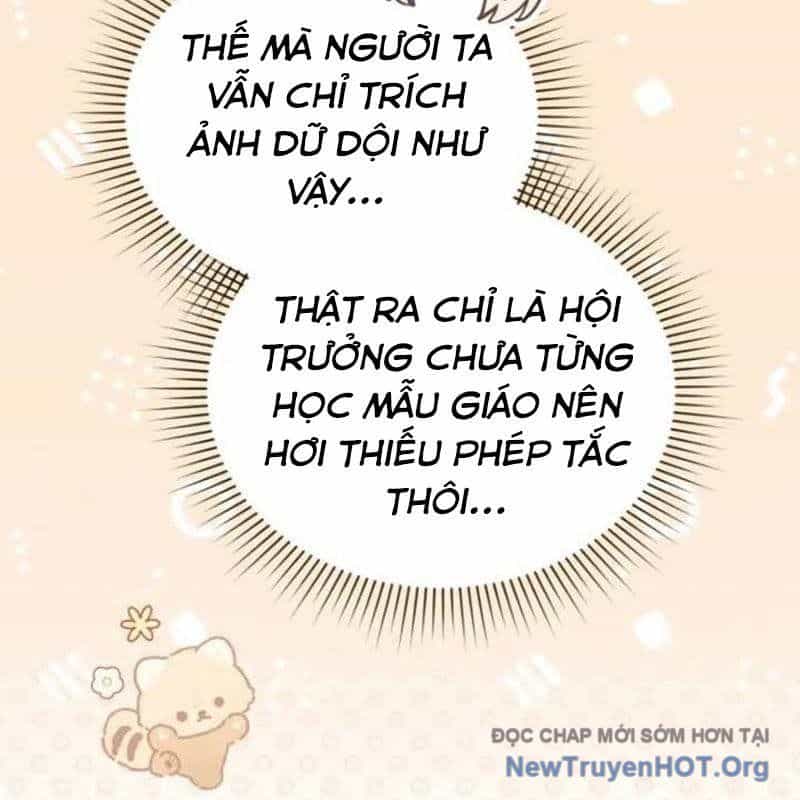 Thợ Săn Của Lớp Gà Con - Chương 45 - ảnh 19