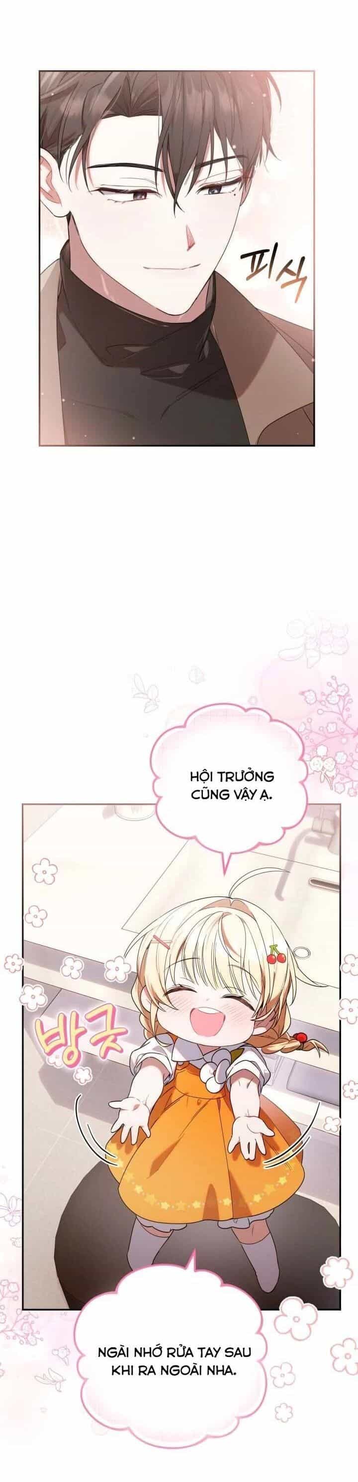 Thợ Săn Của Lớp Gà Con - Chương 6 - ảnh 16