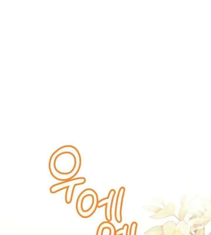 Thợ Săn Của Lớp Gà Con - Chương 64 - ảnh 34