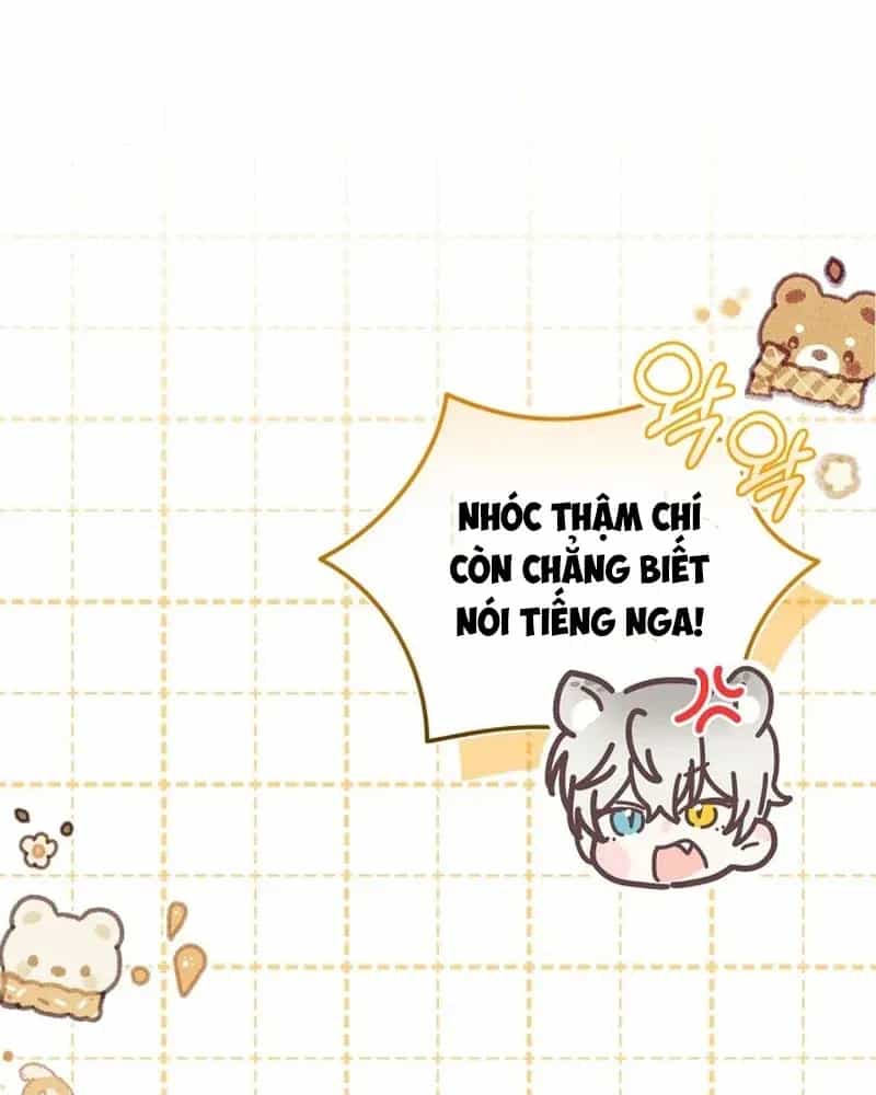 Thợ Săn Của Lớp Gà Con - Chương 74 - ảnh 83