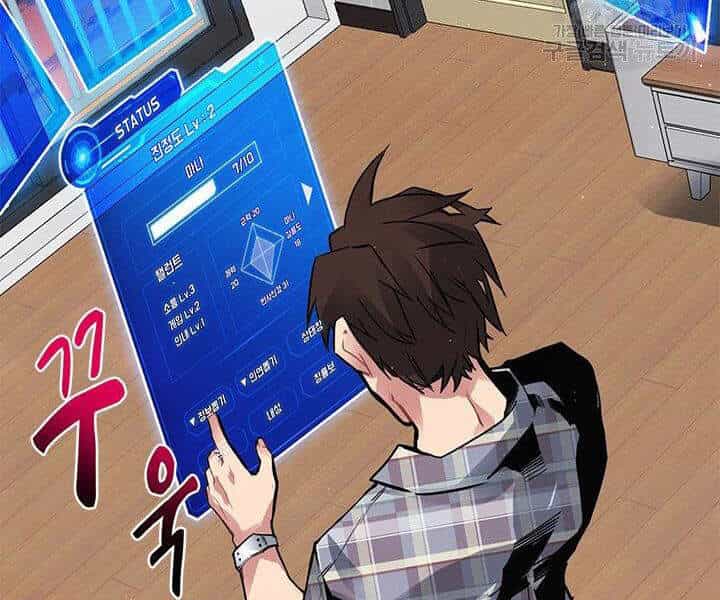 Thợ Săn Gacha Cấp Sss - Chương 9 - ảnh 136