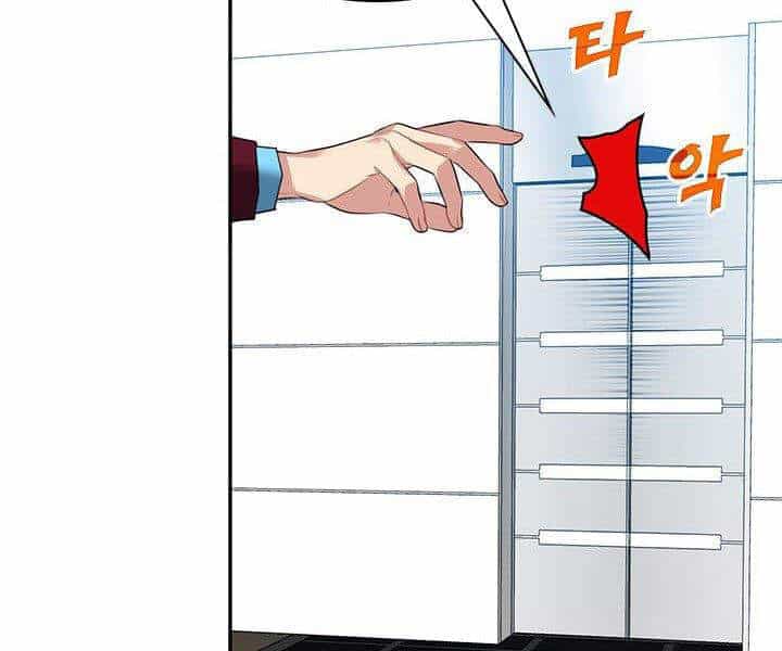 Thợ Săn Gacha Cấp Sss - Chương 18 - ảnh 133