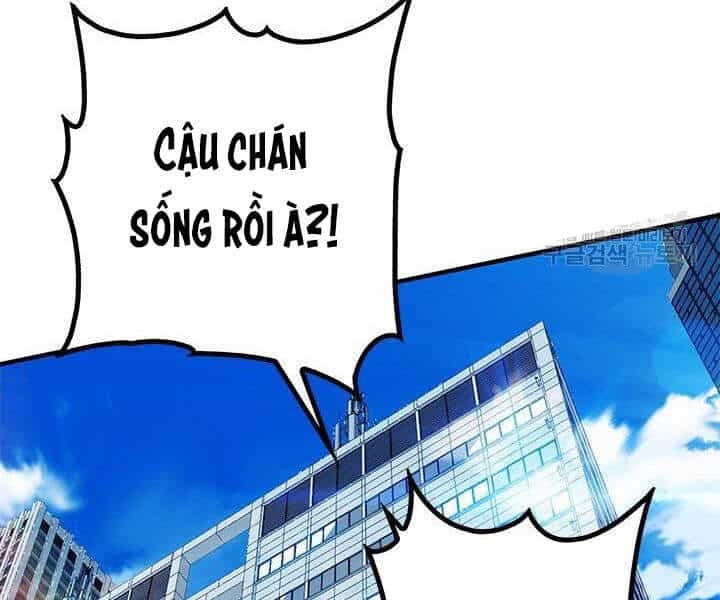 Thợ Săn Gacha Cấp Sss - Chương 18 - ảnh 138