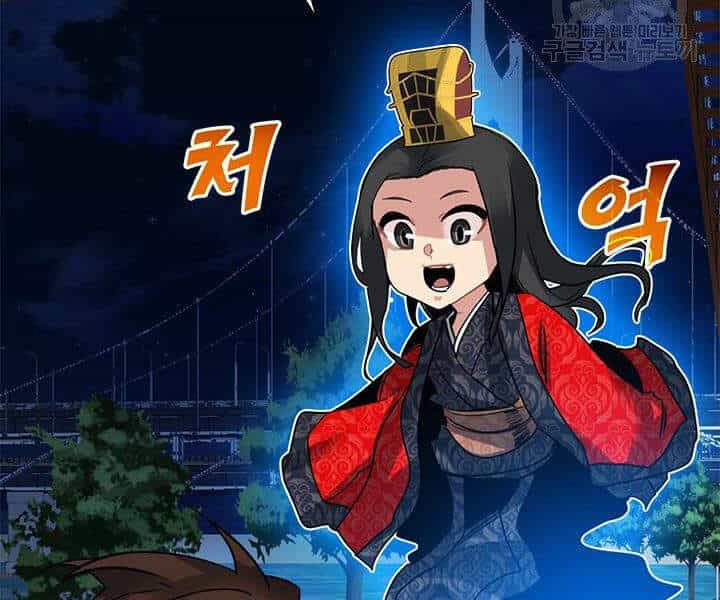 Thợ Săn Gacha Cấp Sss - Chương 18 - ảnh 186