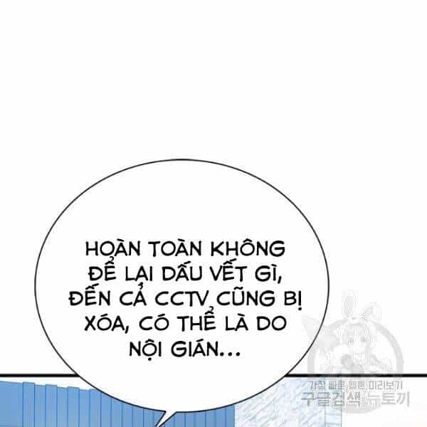Thợ Săn Gacha Cấp Sss - Chương 34 - ảnh 109