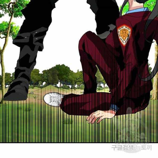 Thợ Săn Gacha Cấp Sss - Chương 36 - ảnh 137
