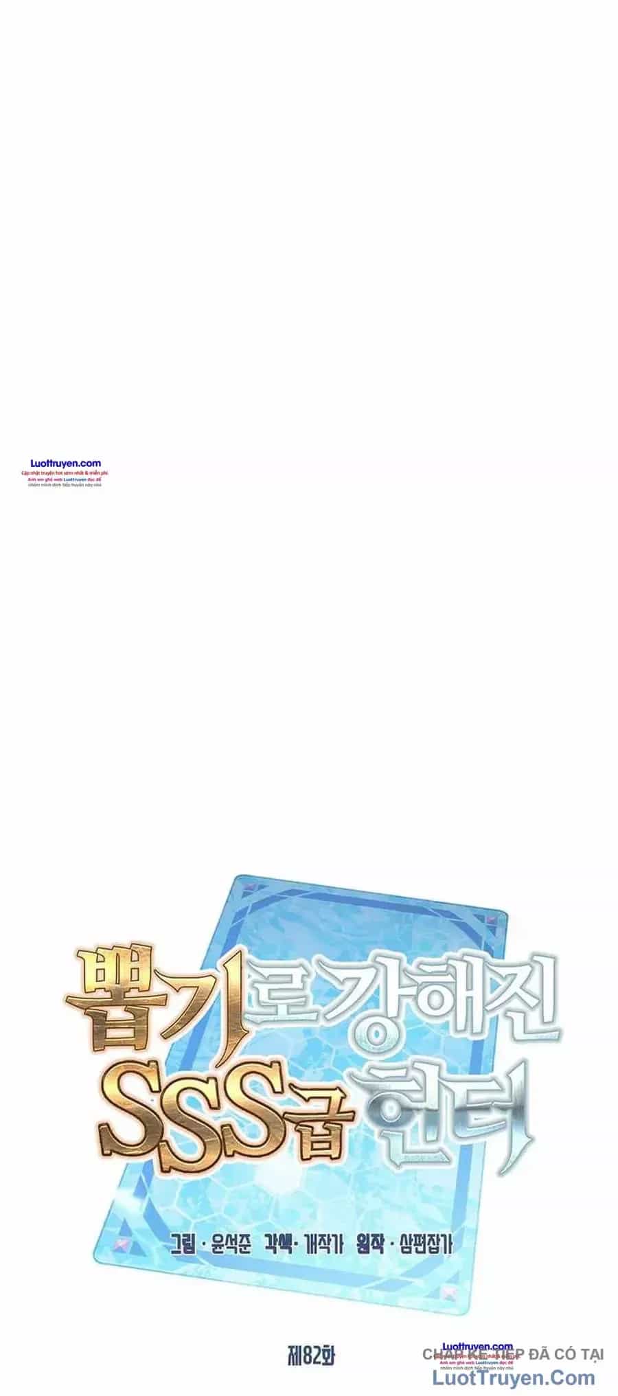 Thợ Săn Gacha Cấp Sss - Chương 82 - ảnh 31