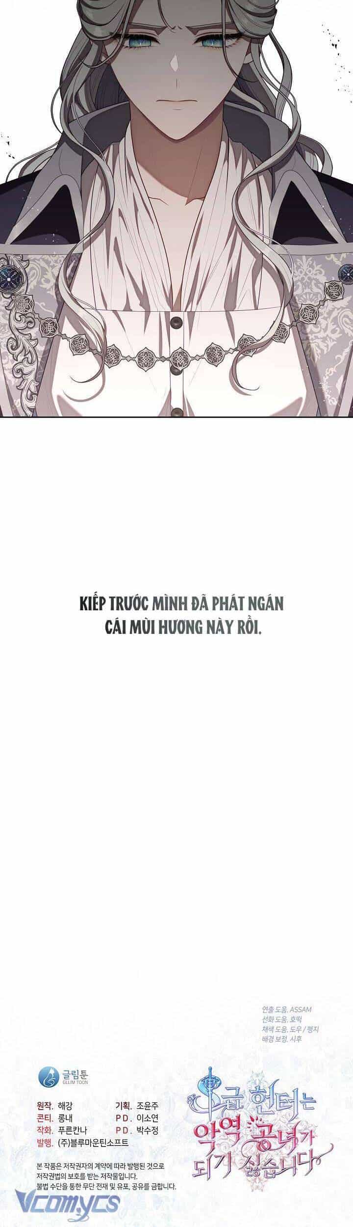 Thợ Săn Hạng S Không Muốn Trở Thành Ác Nữ - Chương 14 - ảnh 27