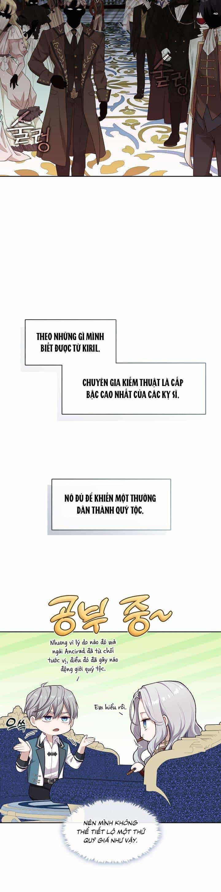 Thợ Săn Hạng S Không Muốn Trở Thành Ác Nữ - Chương 18 - ảnh 26