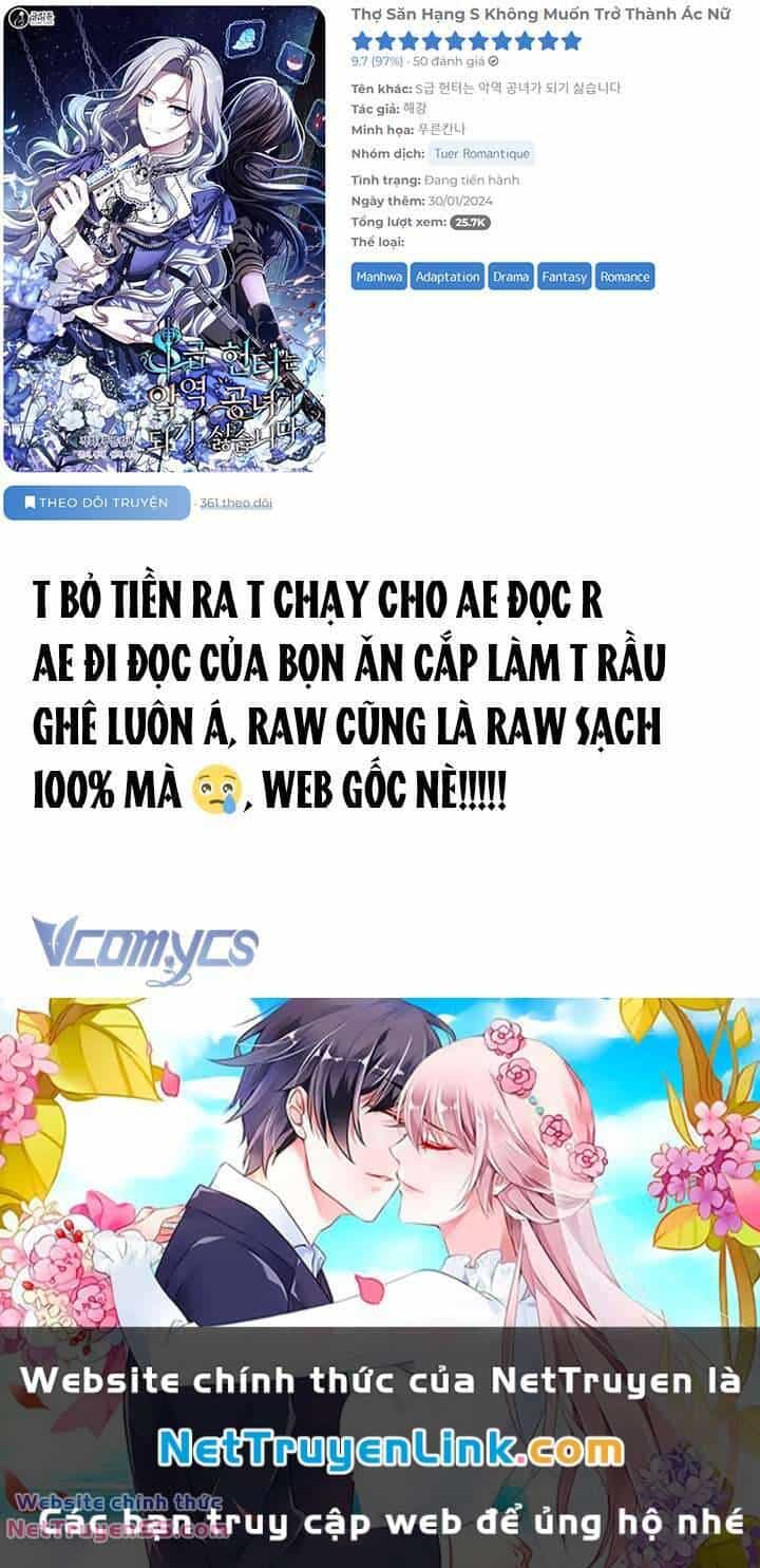 Thợ Săn Hạng S Không Muốn Trở Thành Ác Nữ - Chương 19 - ảnh 44
