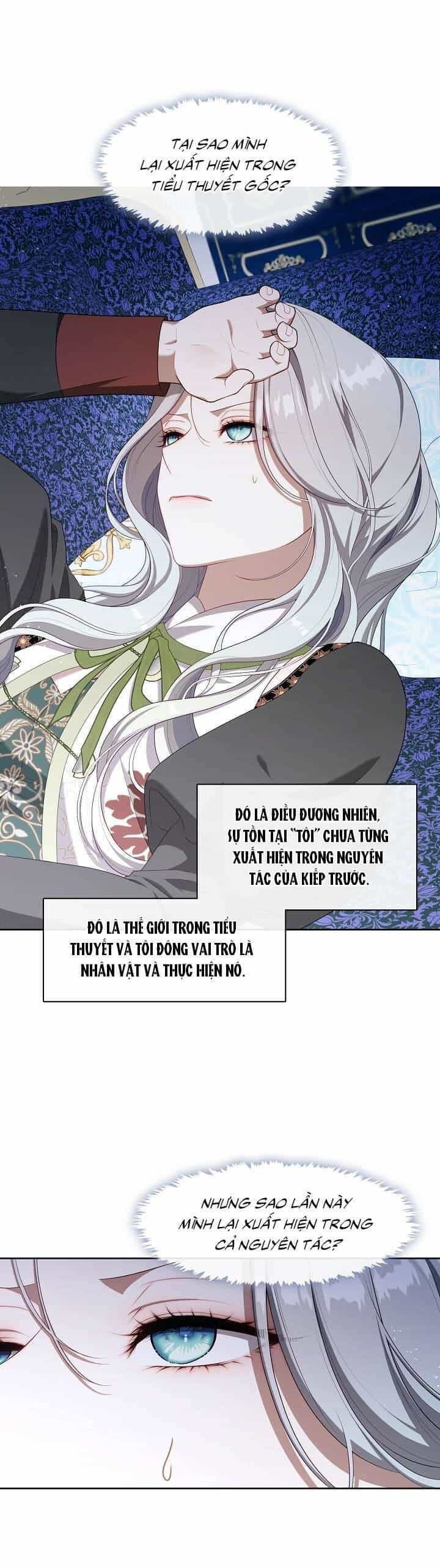 Thợ Săn Hạng S Không Muốn Trở Thành Ác Nữ - Chương 21 - ảnh 21