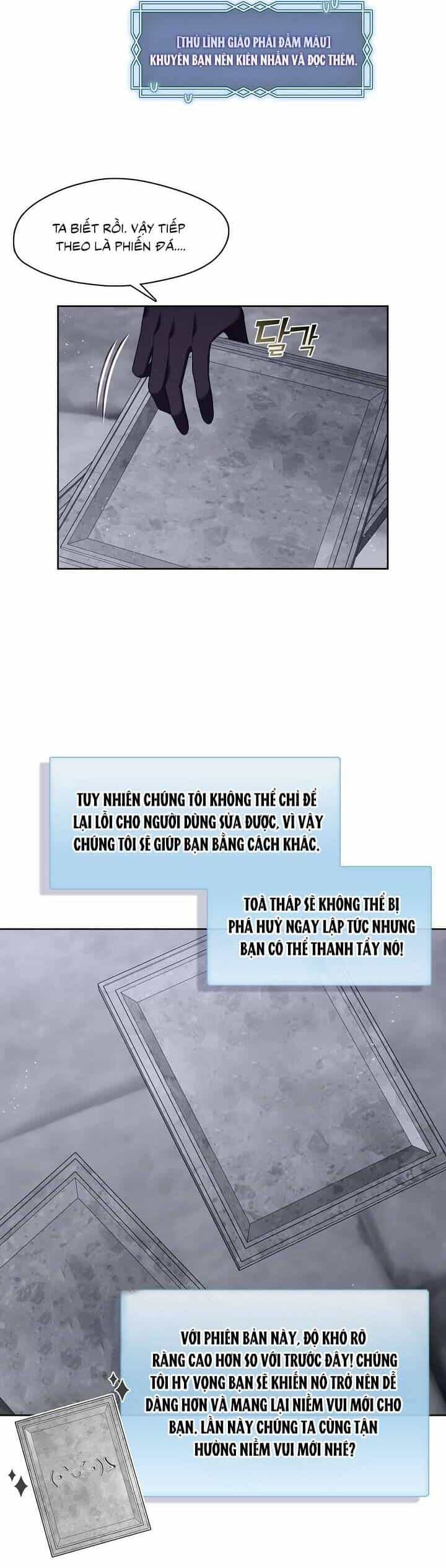 Thợ Săn Hạng S Không Muốn Trở Thành Ác Nữ - Chương 23 - ảnh 5