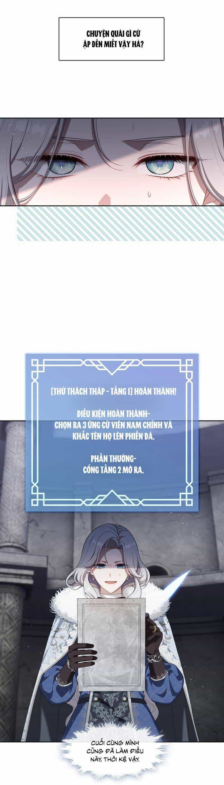 Thợ Săn Hạng S Không Muốn Trở Thành Ác Nữ - Chương 25 - ảnh 9