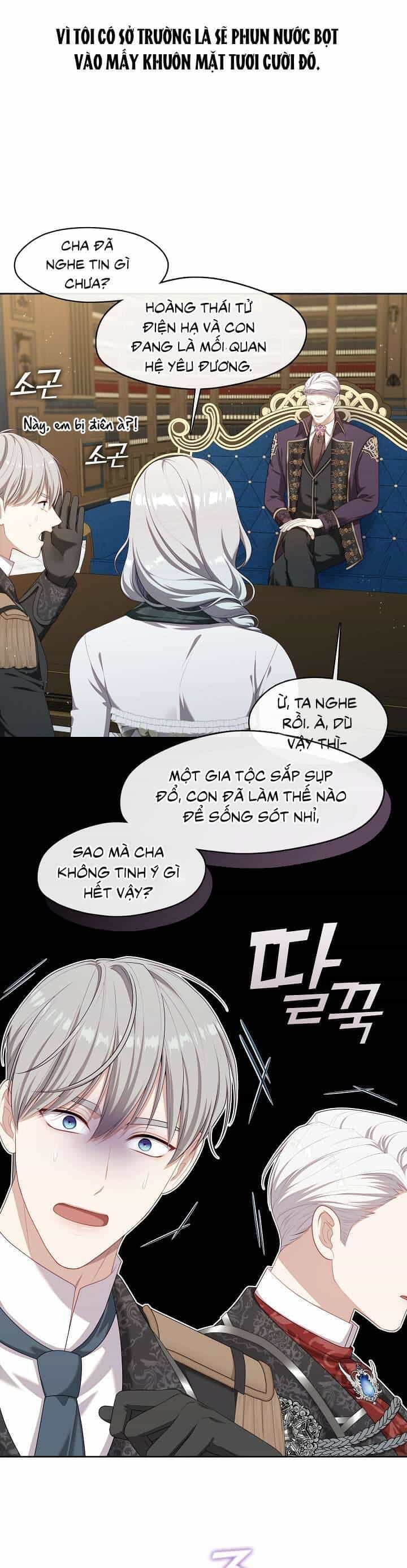 Thợ Săn Hạng S Không Muốn Trở Thành Ác Nữ - Chương 26 - ảnh 33