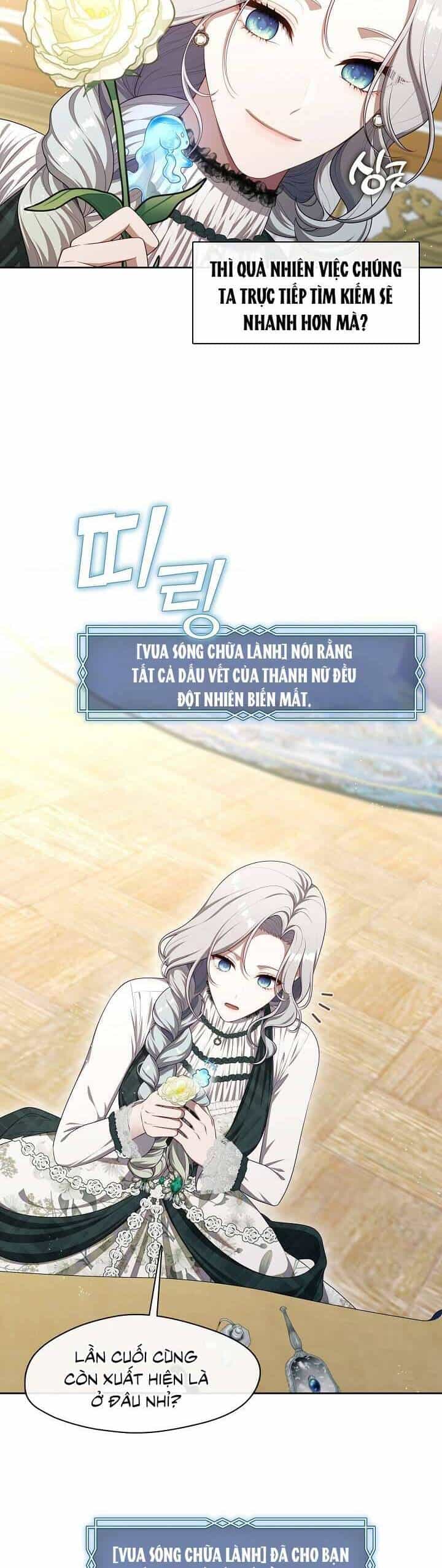 Thợ Săn Hạng S Không Muốn Trở Thành Ác Nữ - Chương 26 - ảnh 7