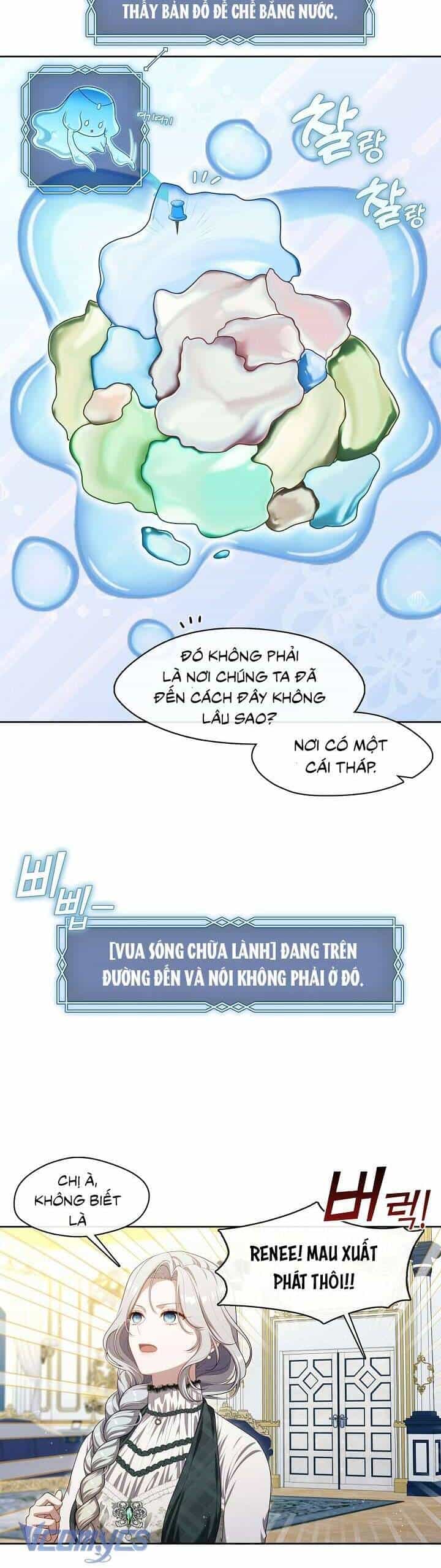 Thợ Săn Hạng S Không Muốn Trở Thành Ác Nữ - Chương 26 - ảnh 8
