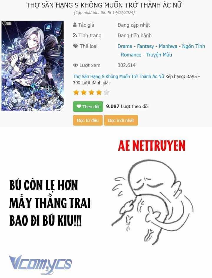 Thợ Săn Hạng S Không Muốn Trở Thành Ác Nữ - Chương 28 - ảnh 1