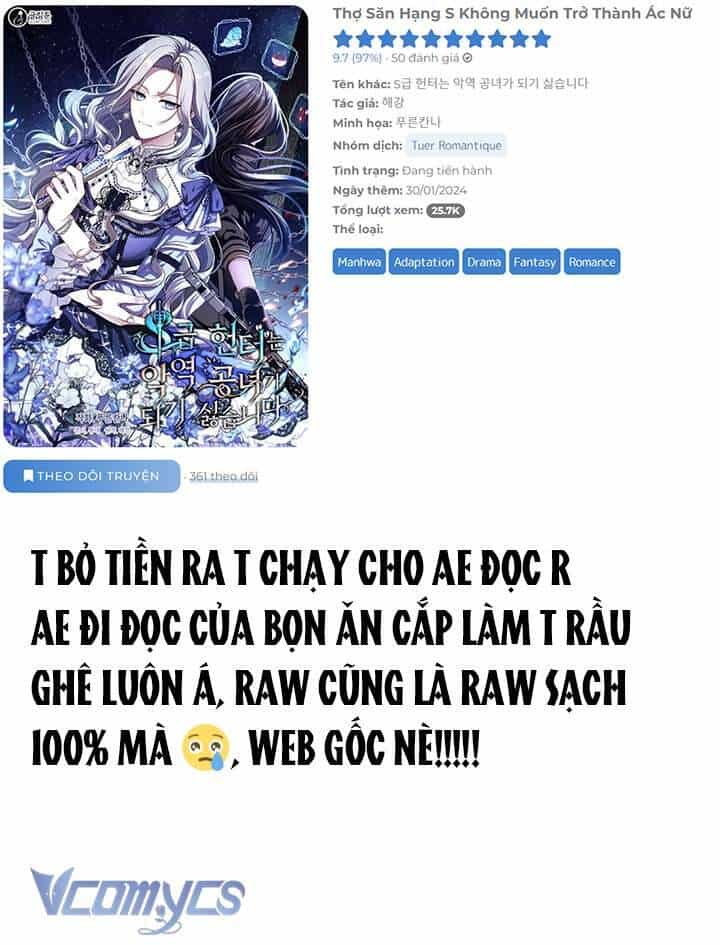Thợ Săn Hạng S Không Muốn Trở Thành Ác Nữ - Chương 28 - ảnh 48