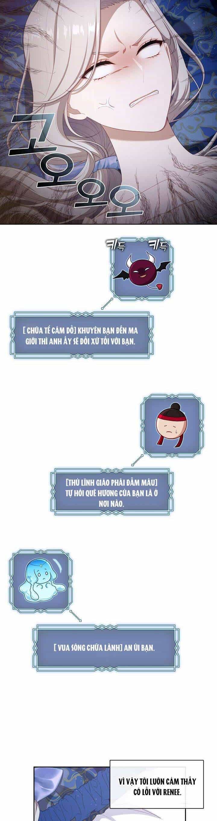 Thợ Săn Hạng S Không Muốn Trở Thành Ác Nữ - Chương 29 - ảnh 11