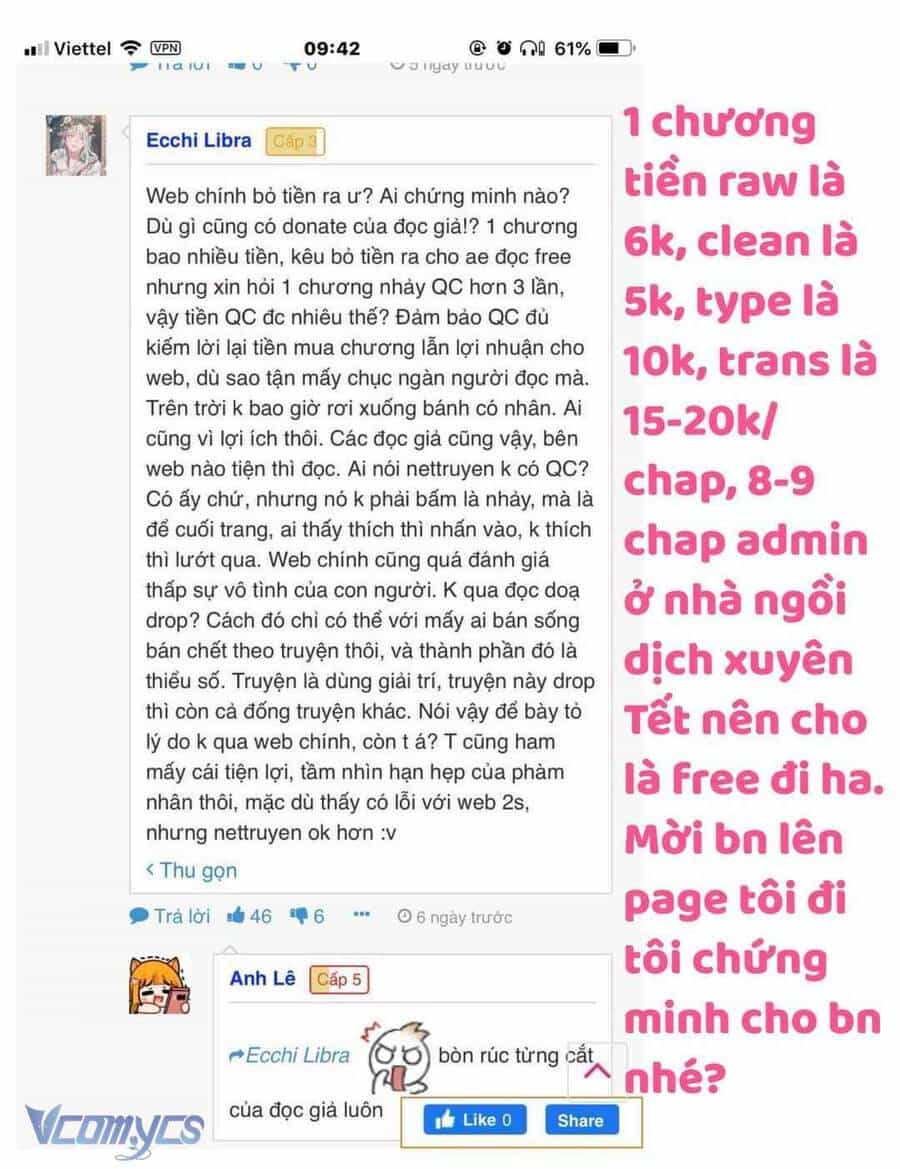 Thợ Săn Hạng S Không Muốn Trở Thành Ác Nữ - Chương 31 - ảnh 2