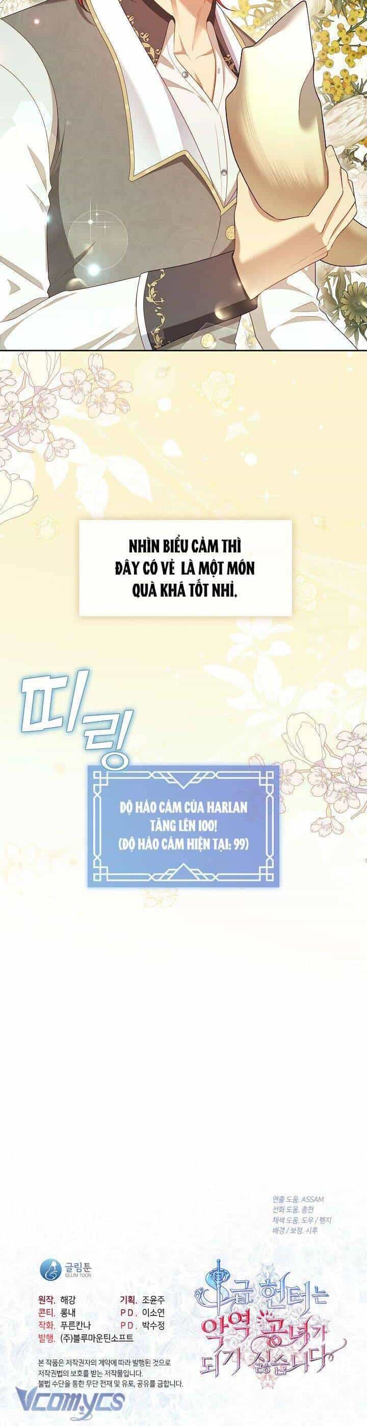 Thợ Săn Hạng S Không Muốn Trở Thành Ác Nữ - Chương 34 - ảnh 37