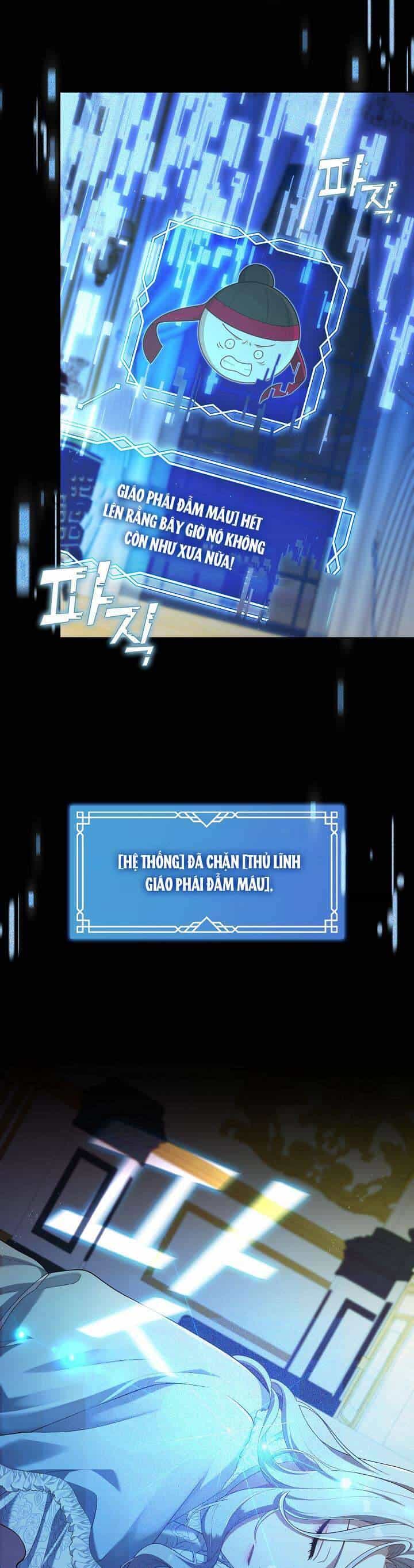 Thợ Săn Hạng S Không Muốn Trở Thành Ác Nữ - Chương 42 - ảnh 19