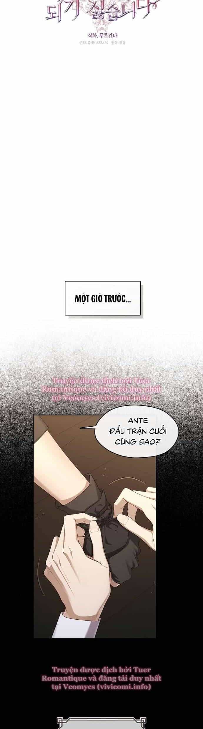 Thợ Săn Hạng S Không Muốn Trở Thành Ác Nữ - Chương 53 - ảnh 21