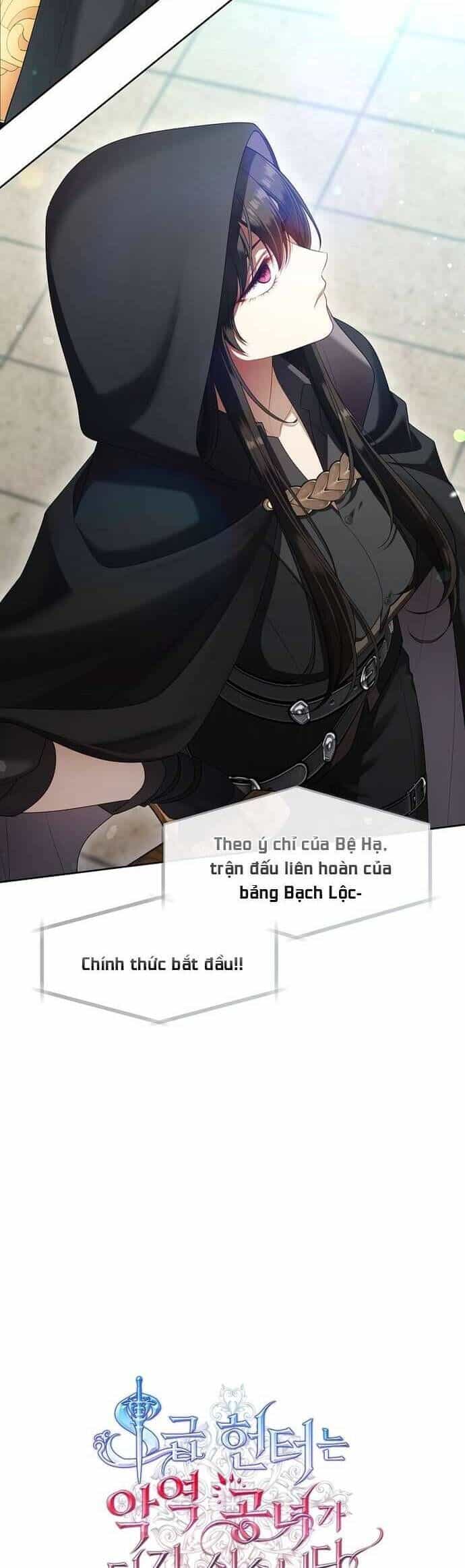Thợ Săn Hạng S Không Muốn Trở Thành Ác Nữ - Chương 54 - ảnh 17