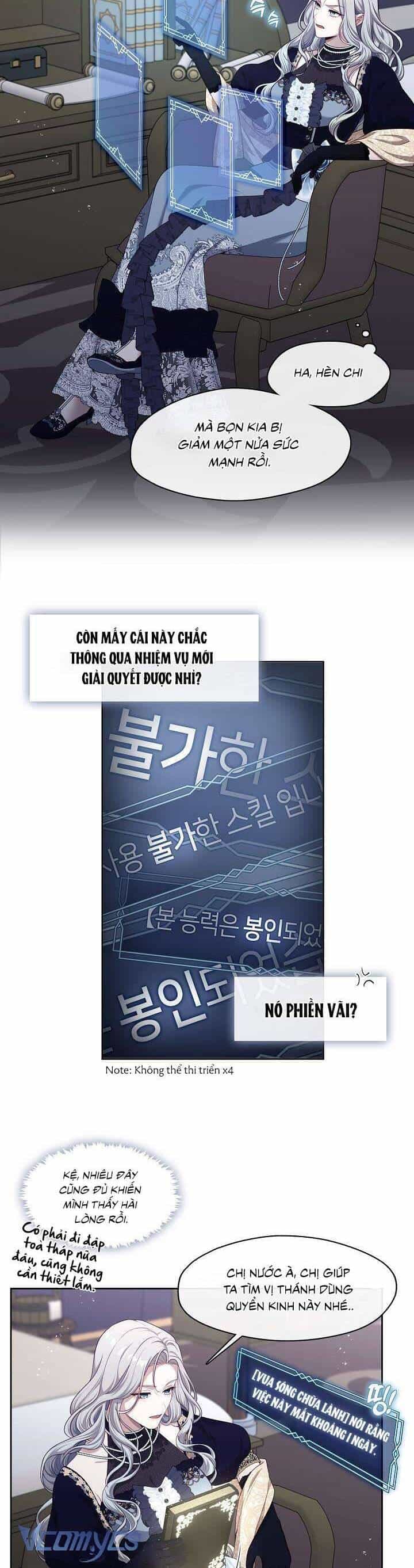 Thợ Săn Hạng S Không Muốn Trở Thành Ác Nữ - Chương 5 - ảnh 24