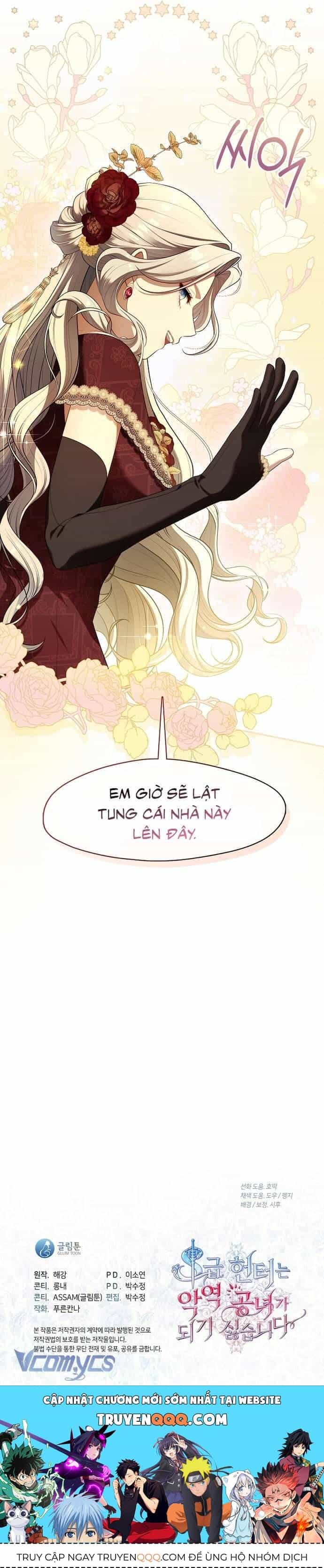 Thợ Săn Hạng S Không Muốn Trở Thành Ác Nữ - Chương 60 - ảnh 39