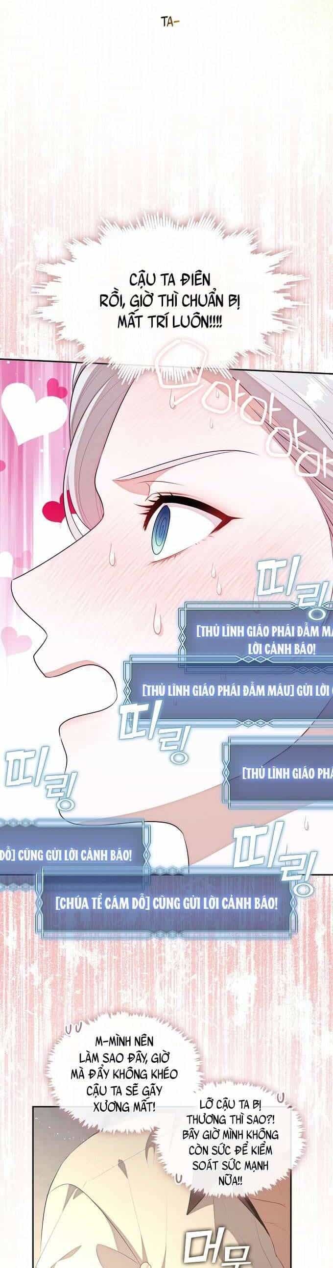 Thợ Săn Hạng S Không Muốn Trở Thành Ác Nữ - Chương 63 - ảnh 24