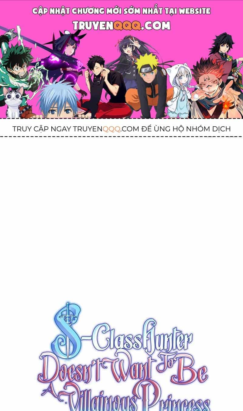 Thợ Săn Hạng S Không Muốn Trở Thành Ác Nữ - Chương 67 - ảnh 1