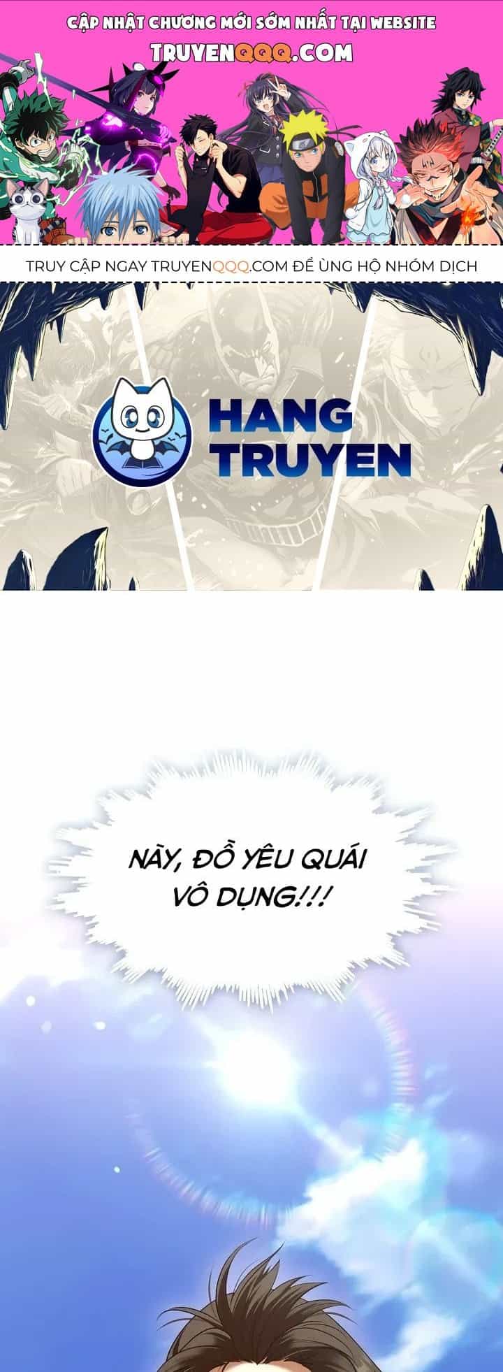 Thợ Săn Hạng S Không Muốn Trở Thành Ác Nữ - Chương 71 - ảnh 1