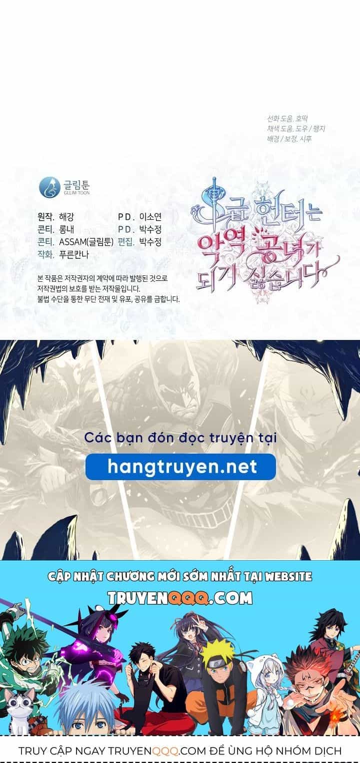 Thợ Săn Hạng S Không Muốn Trở Thành Ác Nữ - Chương 72 - ảnh 98