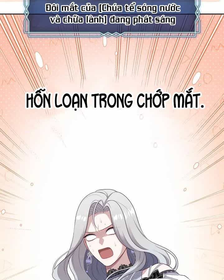 Thợ Săn Hạng S Không Muốn Trở Thành Ác Nữ - Chương 76 - ảnh 112