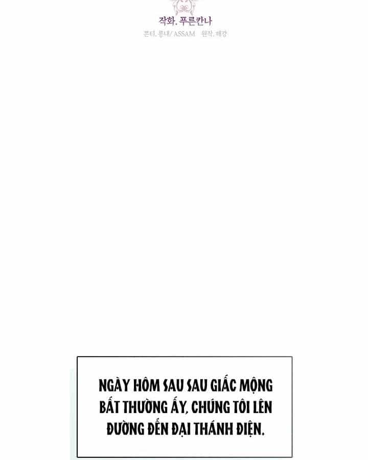 Thợ Săn Hạng S Không Muốn Trở Thành Ác Nữ - Chương 76 - ảnh 2