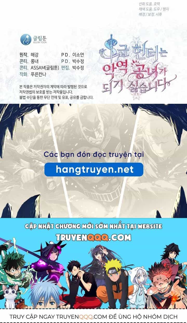 Thợ Săn Hạng S Không Muốn Trở Thành Ác Nữ - Chương 78 - ảnh 153