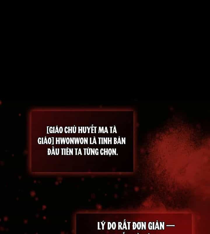 Thợ Săn Hạng S Không Muốn Trở Thành Ác Nữ - Chương 79 - ảnh 124