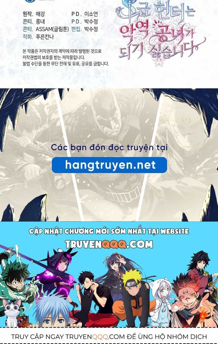 Thợ Săn Hạng S Không Muốn Trở Thành Ác Nữ - Chương 79 - ảnh 167