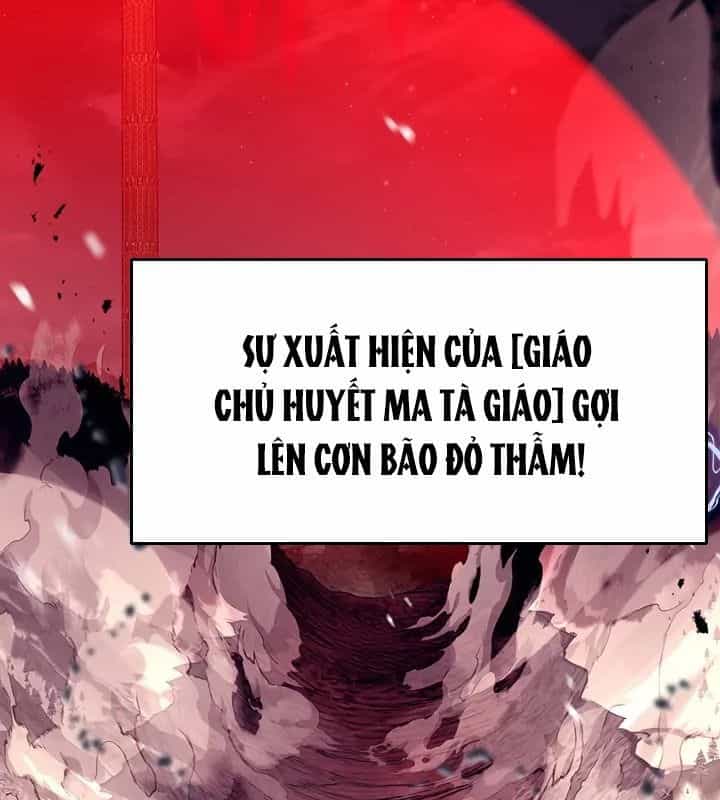 Thợ Săn Hạng S Không Muốn Trở Thành Ác Nữ - Chương 79 - ảnh 4
