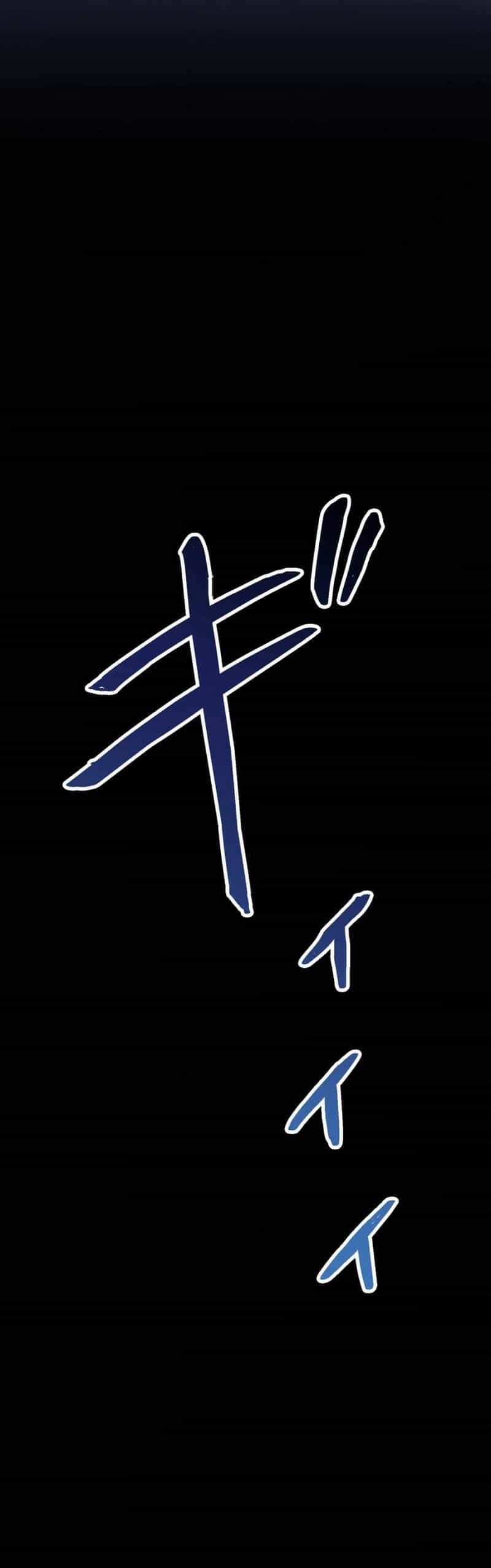 Thợ Săn Hồi Quy Giả - Chương 1 - ảnh 9