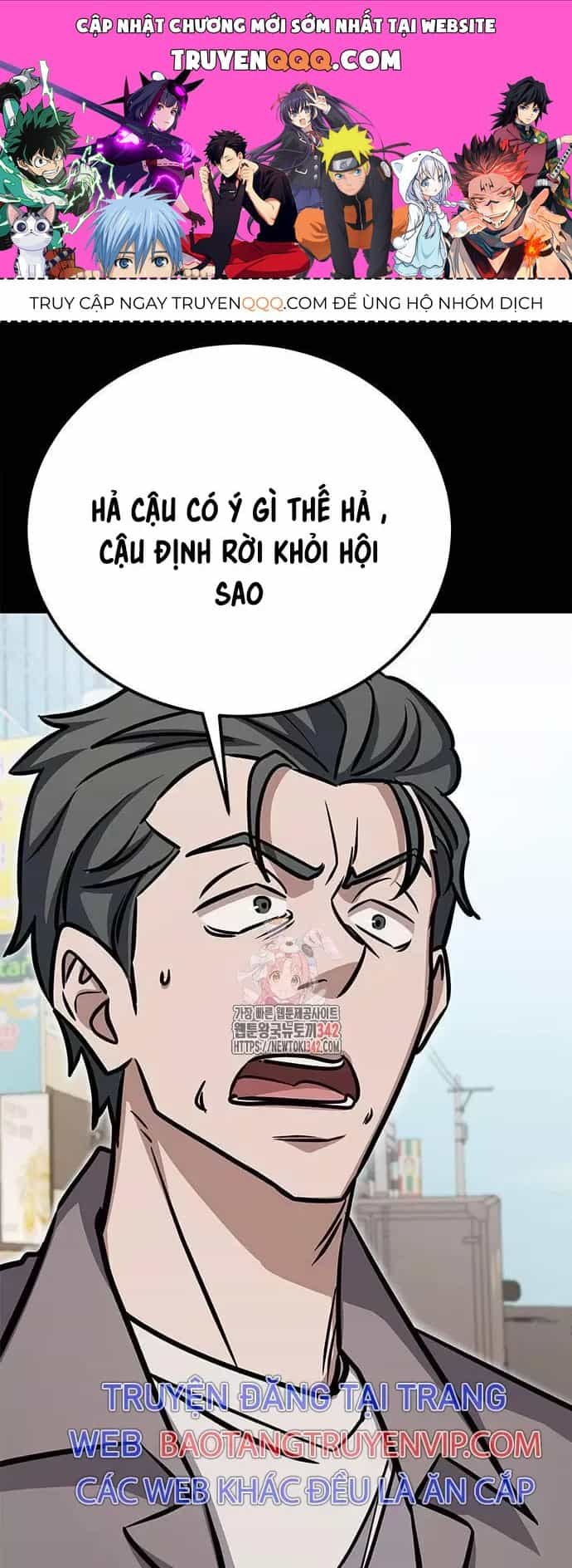 Thợ Săn Huyền Thoại Hồi Xuân - Chương 14 - ảnh 1