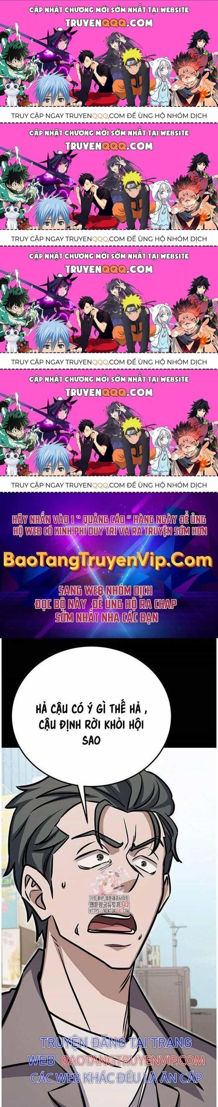 Thợ Săn Huyền Thoại Hồi Xuân - Chương 14.3 - ảnh 1